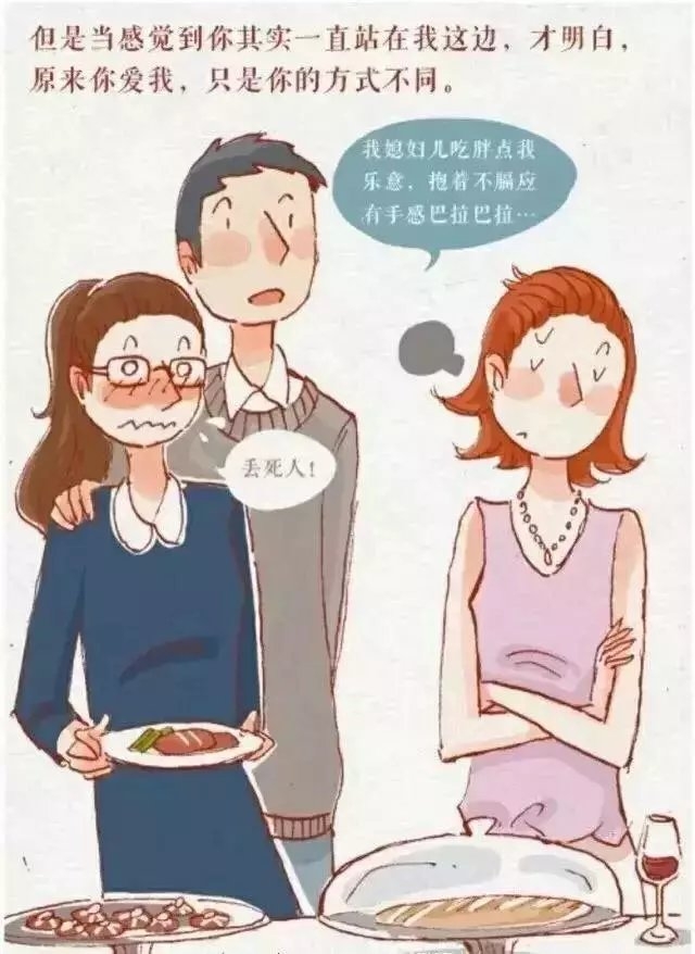 ʵҰ ֻǷʽͬ