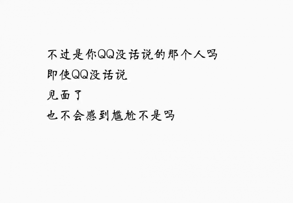  ɺܶǲ˵