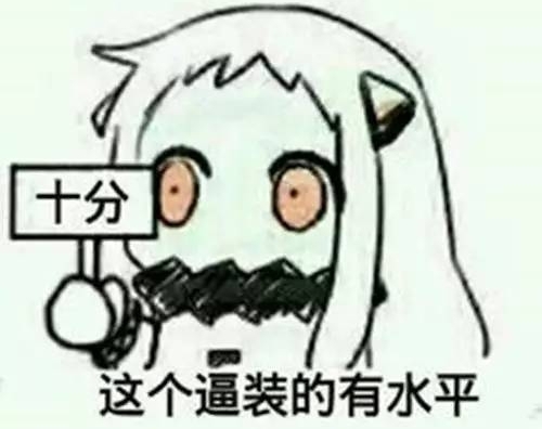 宁夏网红为了蹭热度,打起了警车的主意,盘点2017宁夏网红干的奇葩事