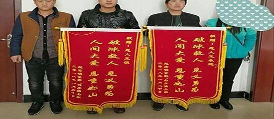 ����һ�����¾�5����ˮ�ߣ��ƣ��Ҳ�����ȥ���ǻ쵰��