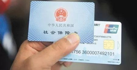 公司必须发年终奖?年底离职社保、公积金怎么办...你想知道的都在这