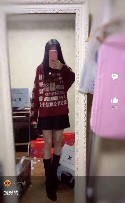 【泉州囧仙】月薪过万工程师裸露下体骚扰单身女子 还叫嚣:没穿裤子也犯法?