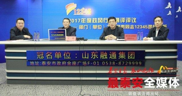 个体工商户可办理缴存公积金业务