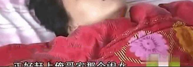����Ů��Ҫ��������, �Լ������λ��̱�����ź��Ϲ��ϳ�����