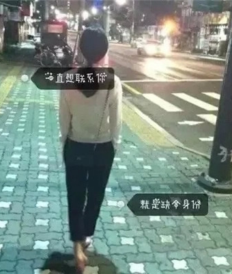Ҫ ȴ˸