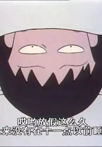 Цĳɷ