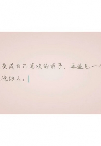 ڽʲôҲҪĶ