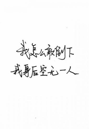 нԶĲǾܾ 