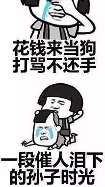 考张驾照到底有多难?这些困难可都摆在想要考驾照的你面前!