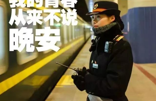 ����·�ϣ���·���겻˵����