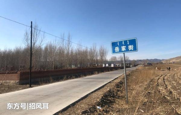 �д�Ů˶ʿ���ױ���������  �����˳Ƶ������Щ���׾�ơ��