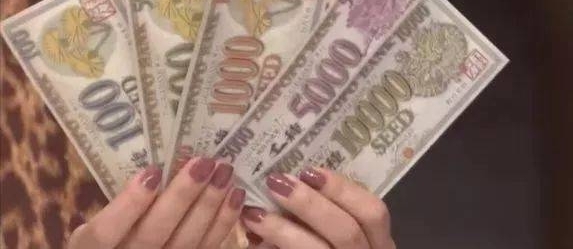 ӡ��Ʊ�����ĳ����ձ���������˵�ʿ�ᡱ�������˶���ס��ȥ��