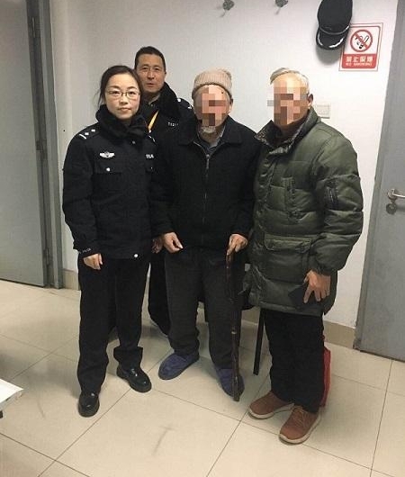 米寿独居老人坐过站迷失方向 民警辗转联系到家人