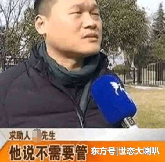 ���Ӹ��˰�����������̼ң�û����·��ô׬Ǯ