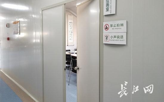 �߽��人�о����������Ļ��� ƽ��̹Ȼȴ��ȱ���ػ�