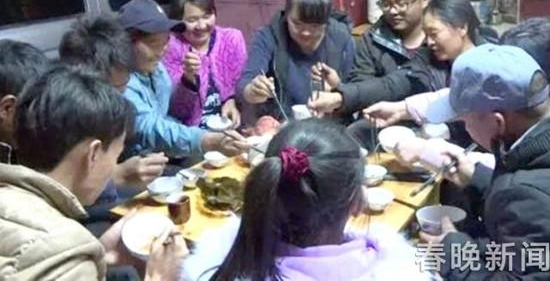 �漣3Сʱ�������27�������Ѱ�� 3Сʱ�ҵ�3������