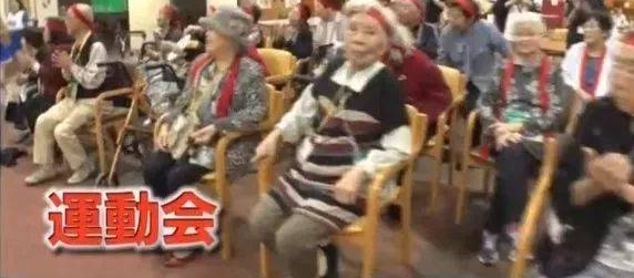 ӡ��Ʊ�����ĳ����ձ���������˵�ʿ�ᡱ�������˶���ס��ȥ��