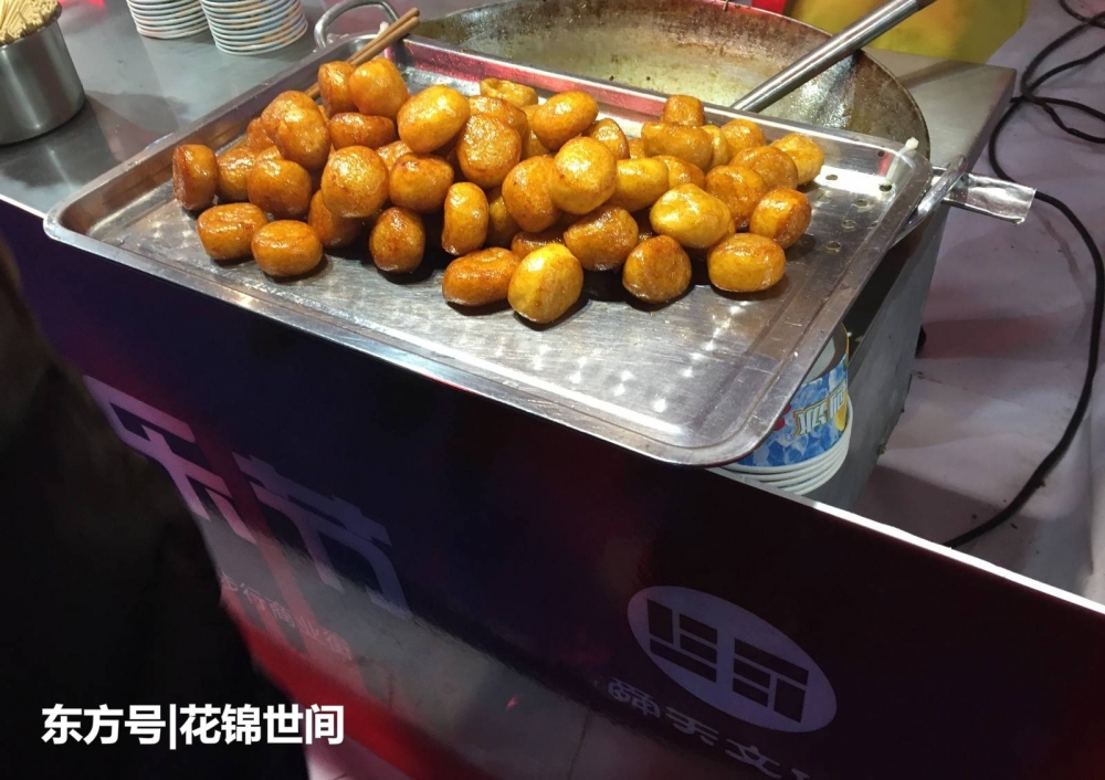 �����̯����С�ԣ�ԶԶ�����������������ŷ���������һ����ʳ��
