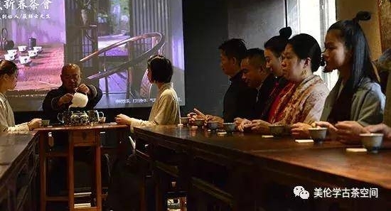 严绍云与学古茶空间里的“七杯茶疏”