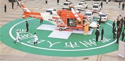 粤西搭建空中绿色生命线 急救直升机春运免费救援
