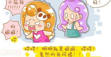 ���׸ý�ɶ��40��Ů������˺�һ�������̡��е������跢쭱�ŭ