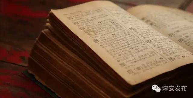 ������ɡ�������������룬���� ���ϵ»���������