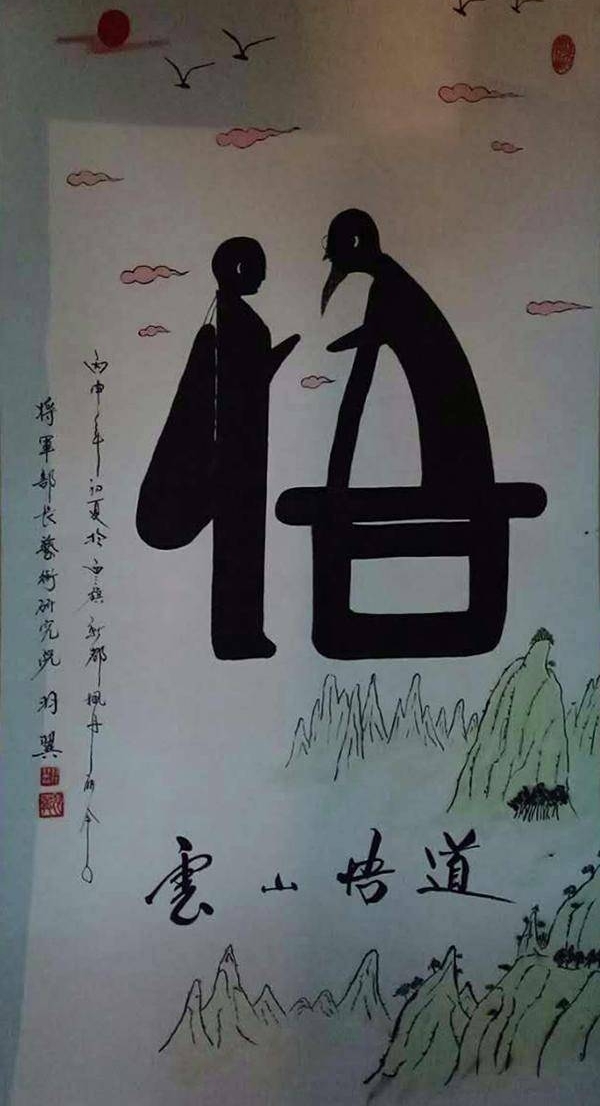 �����鷨������������Ʒ����
