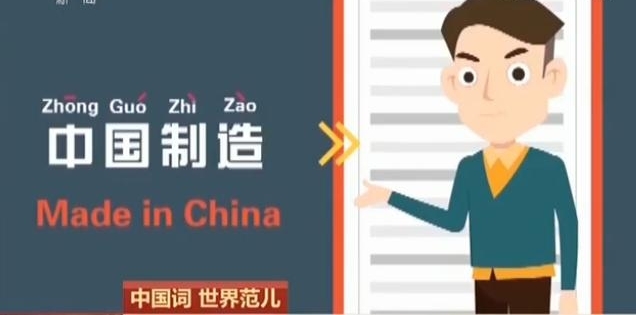 ���й��� ���緶����������ҡ���Ԫ�������С�֪���ȸ� �й������������