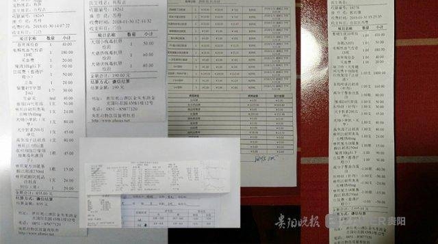 寒风中贵阳街头发现的被弃小狗 带着全国 131 位网友的爱离开了