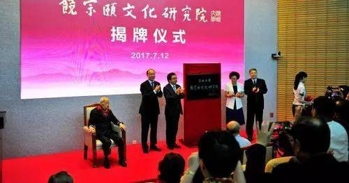 ��ѧ��ʦ���������������賿ȥ����Ե�����е�������