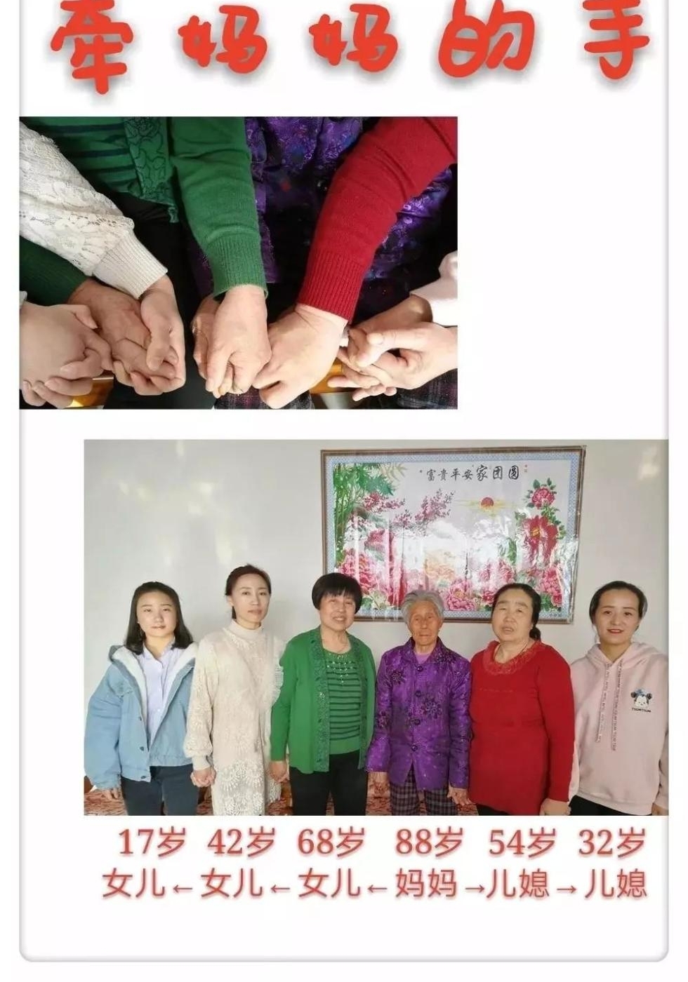 这个120秒的短片,温暖了整个春节