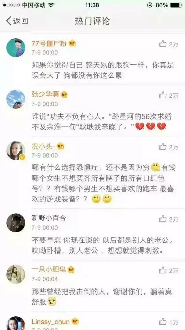   붾