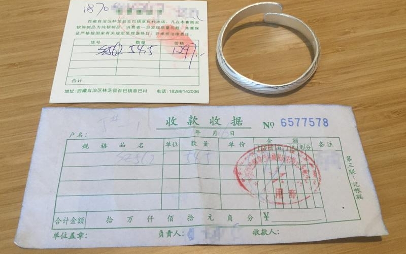 “旅行青蛙”没有教给你的那些旅游购物陷阱