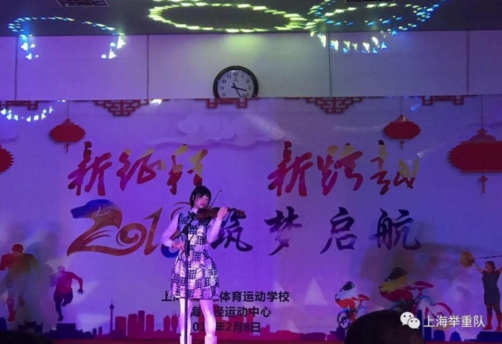 �����崺�������ᣬ������ �¿�Խ 2018������