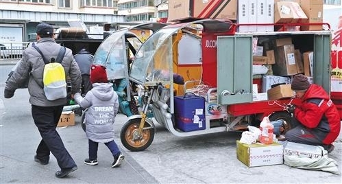 零工经济来了,社保如何跟上