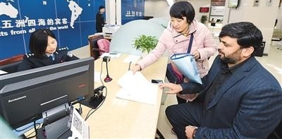 �й����������̡�Ǯ���Ĺġ�