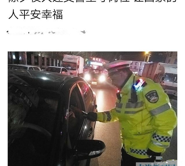郑州一外卖小哥除夕夜加班送外卖