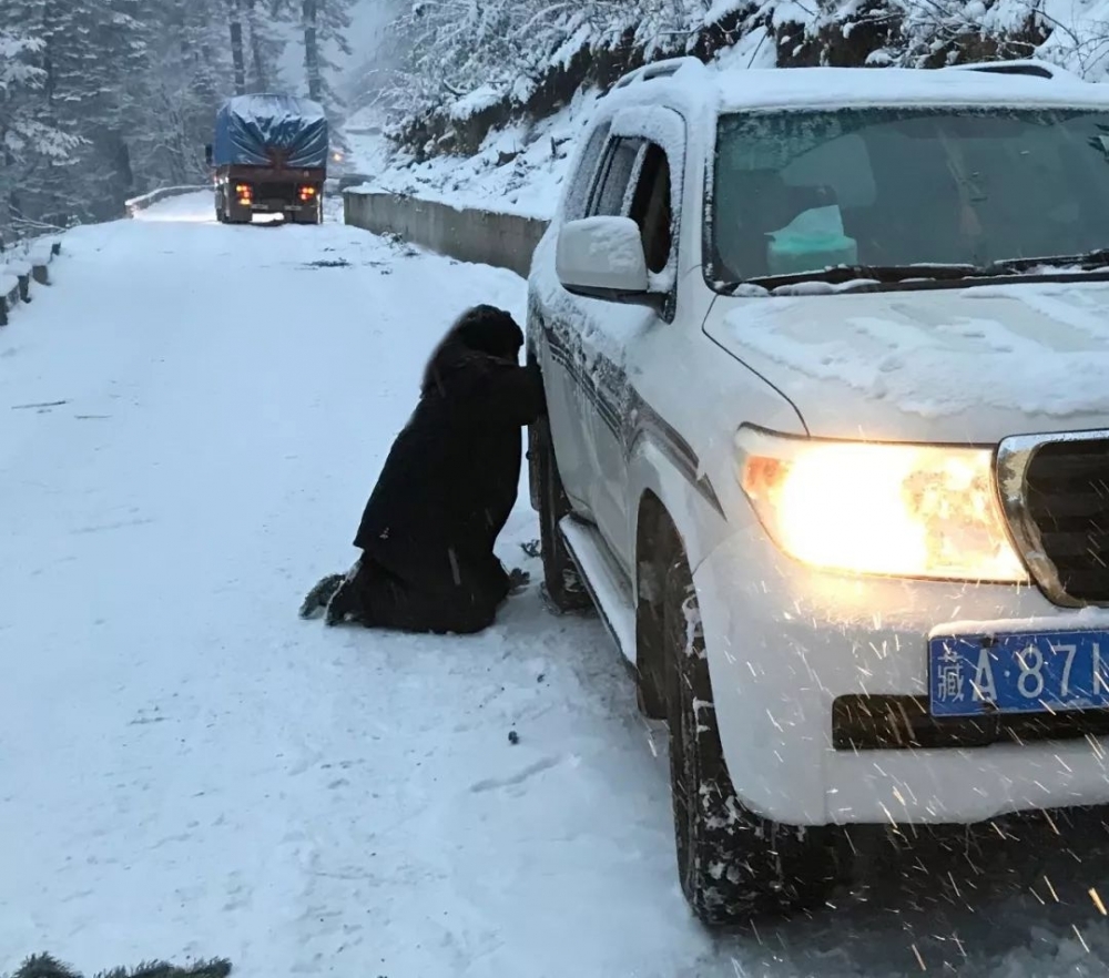 ����Ϊ���й��������ɣ�û�뵽��������Σ�գ�