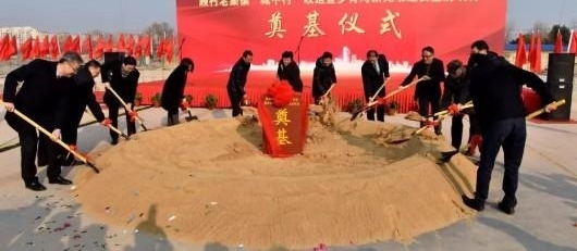 宝山又有一处动迁安置房项目开工啦