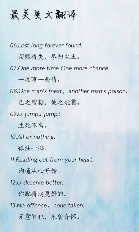  ǣӢķ
