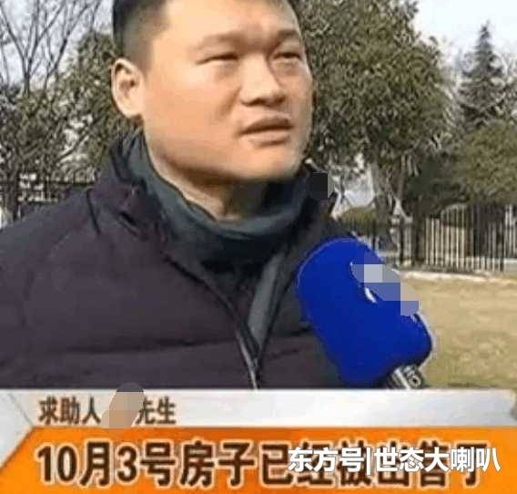 ���Ӹ��˰�����������̼ң�û����·��ô׬Ǯ
