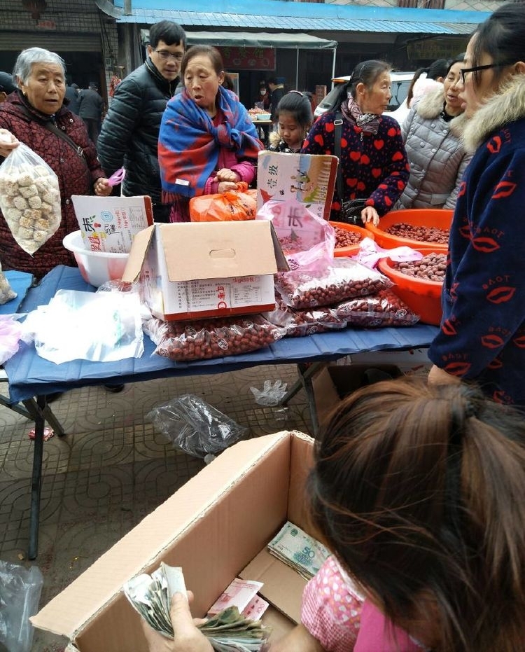 ũ�弯���ϣ�����һ�죬����ˮ������һ�գ��ϰ���û����һ����