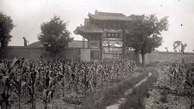 1934�꣬���������ù�֮��