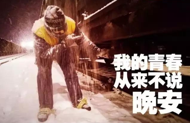 ����·�ϣ���·���겻˵����