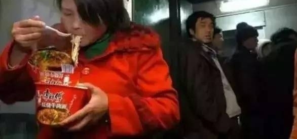 ����ϵĴ��ˣ�������