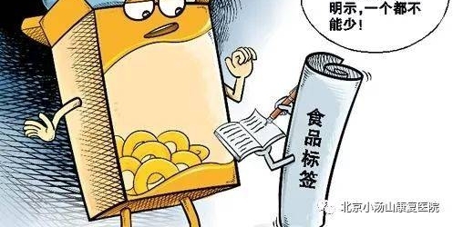 学会识别标签和说明书