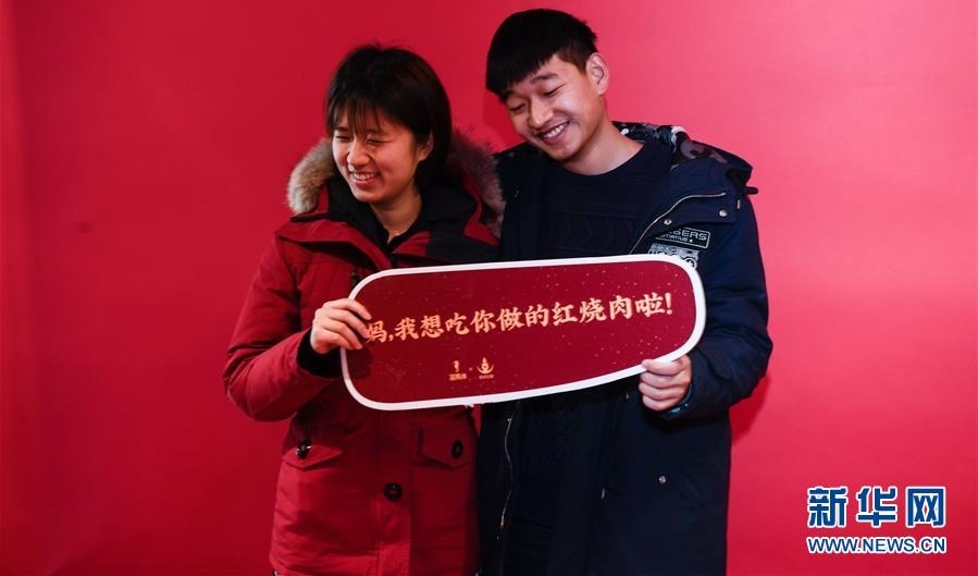 杭州火车站的“幸福照相馆”