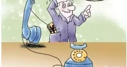 我在岗位上丨电话冒充领导叫你去一趟办公室之上