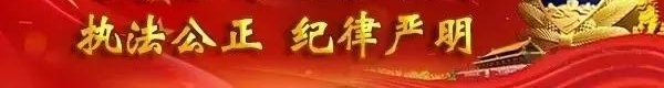 ��ƺ�����賿�ƻ�ͨ�������ݰ�