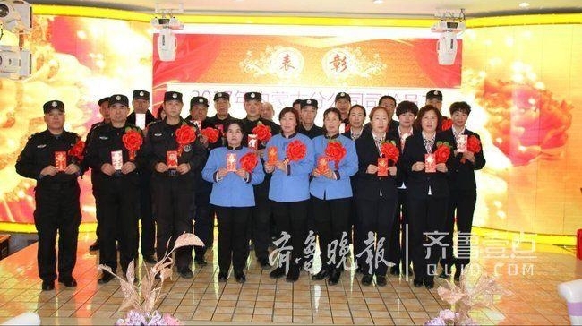 山东这个物业公司厉害了!一线员工共享百万补贴